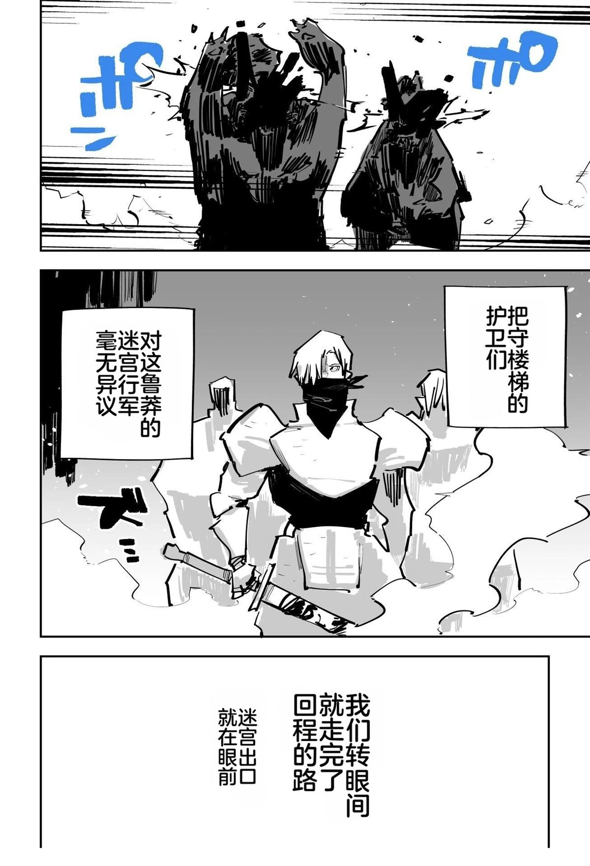 第一章457