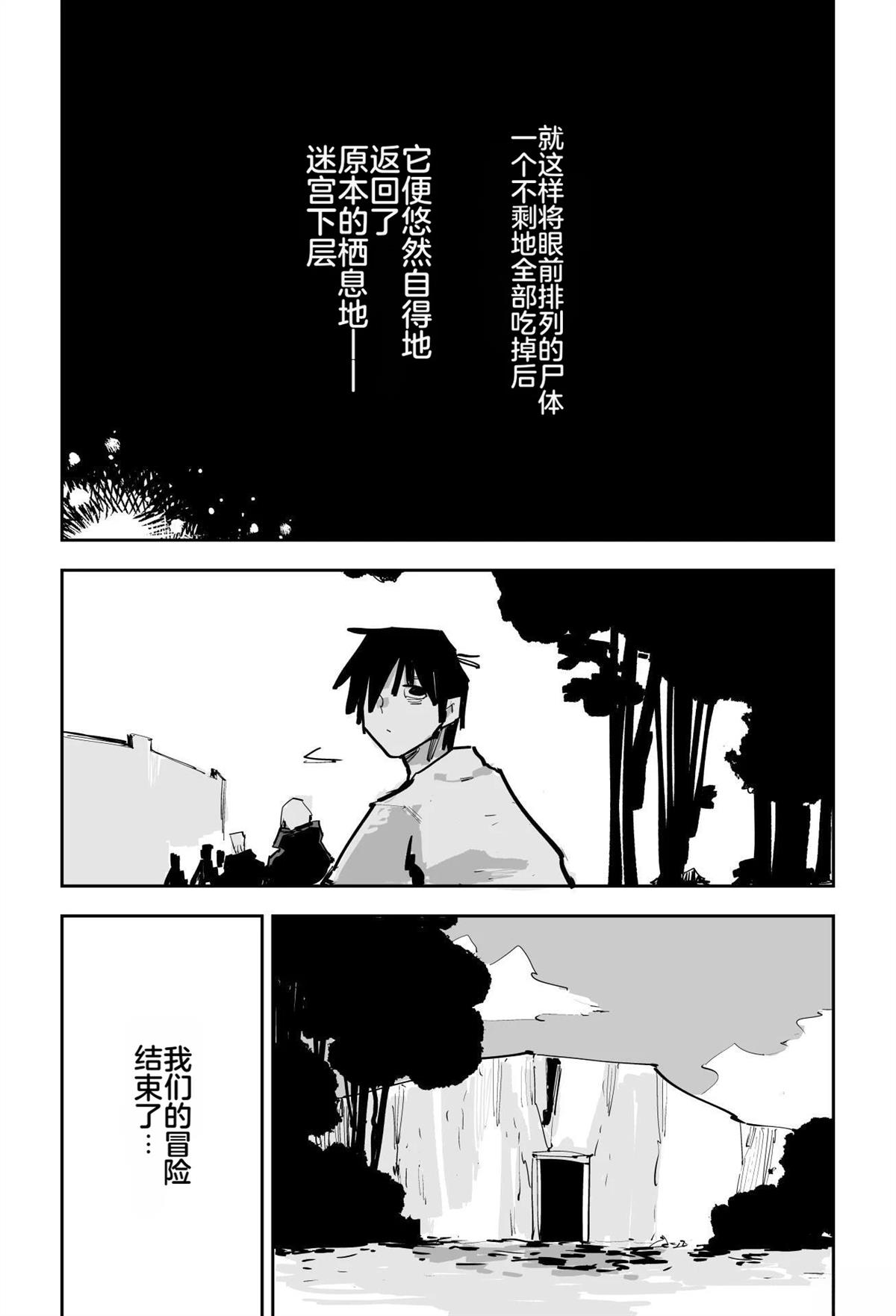 第一章471