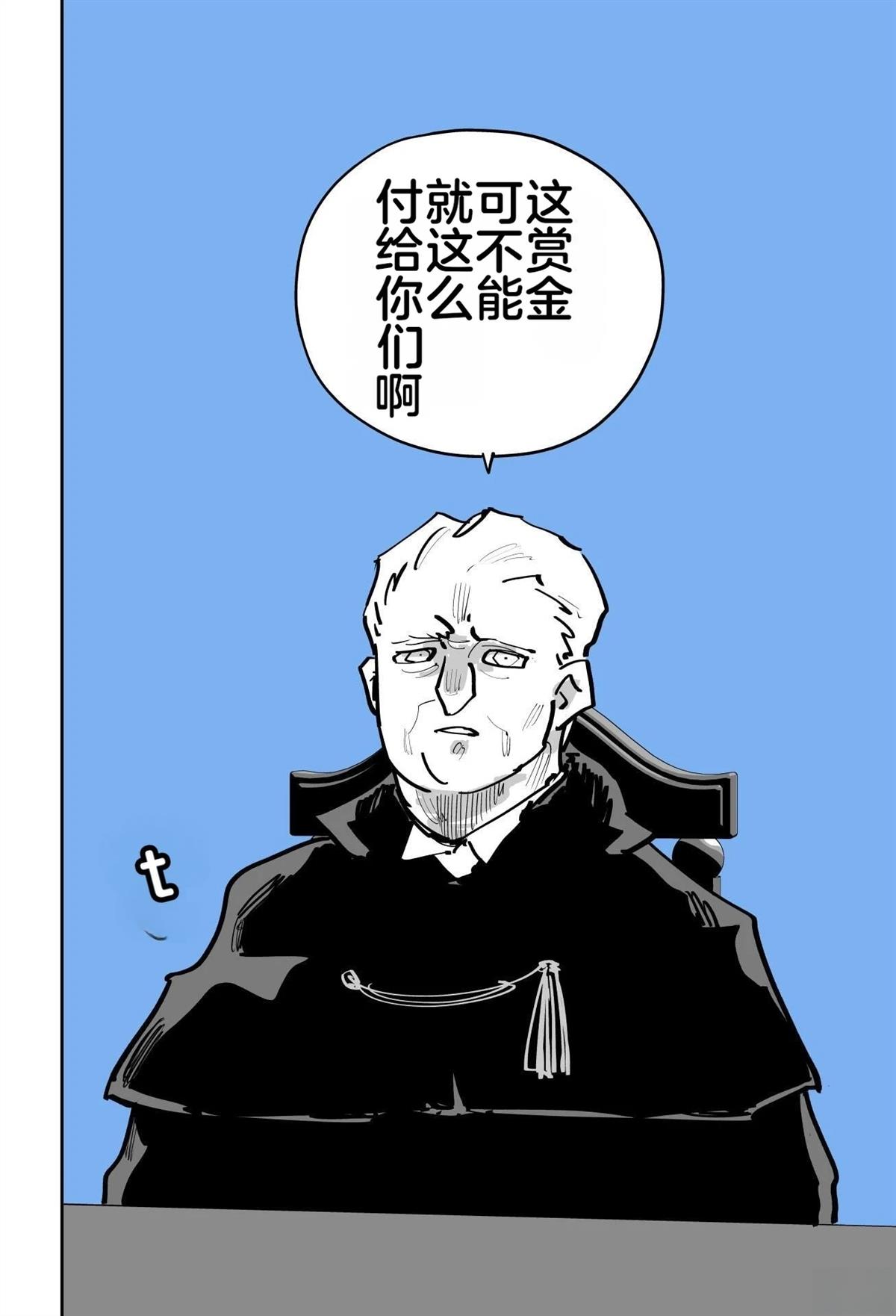 第一章473