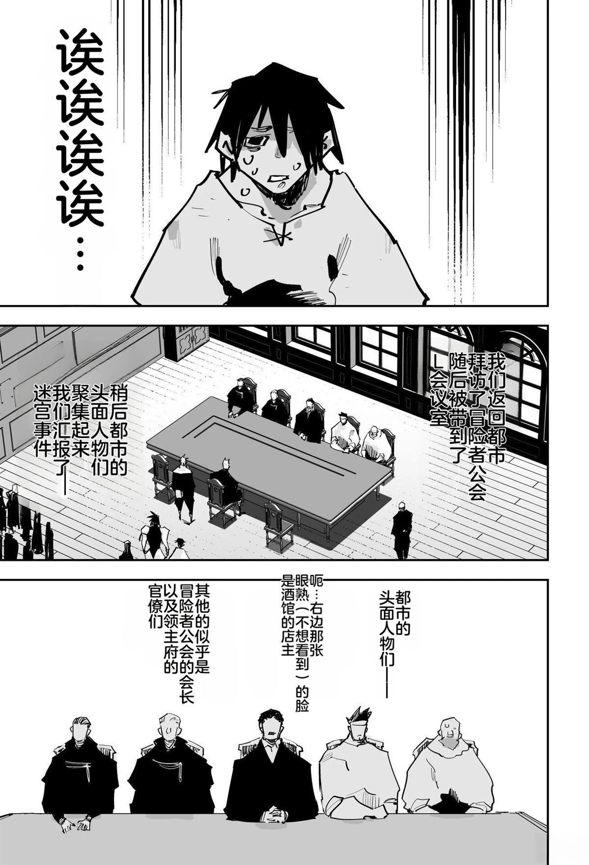 第一章474