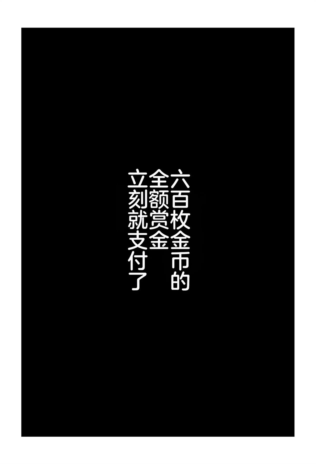第一章485