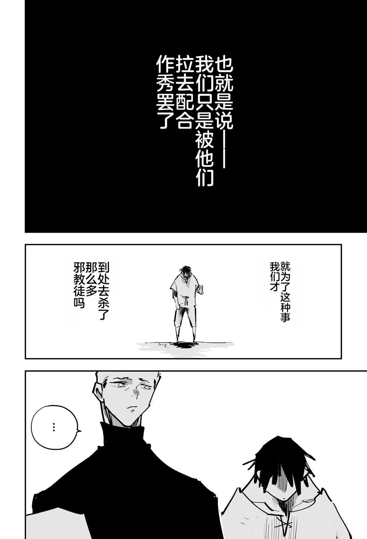 第一章491