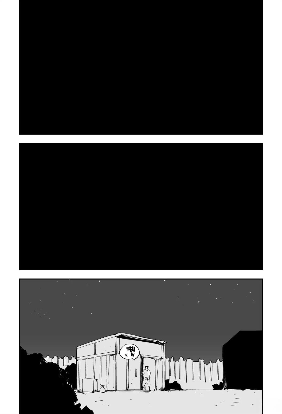 第一章502