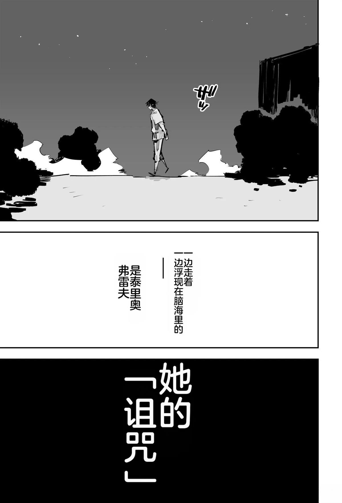 第一章504