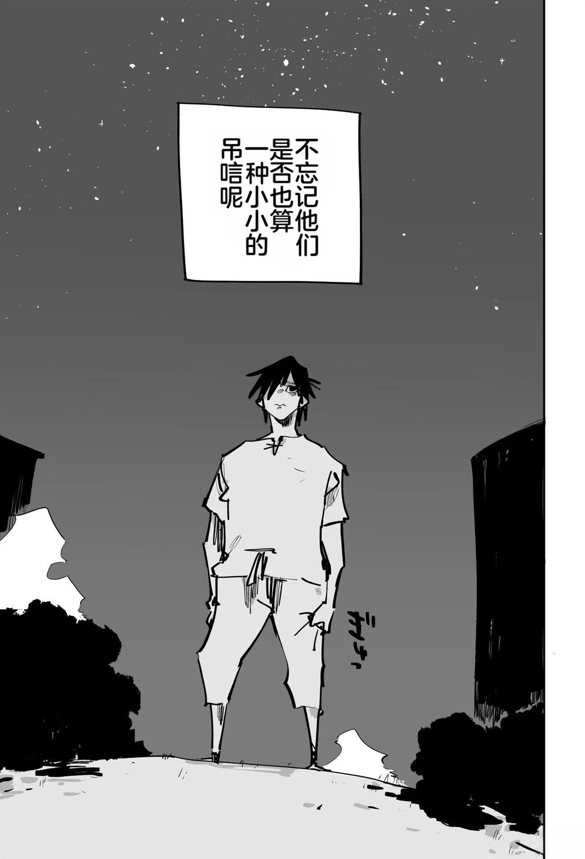 第一章508