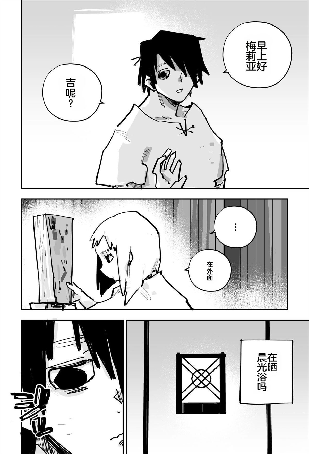 第一章511