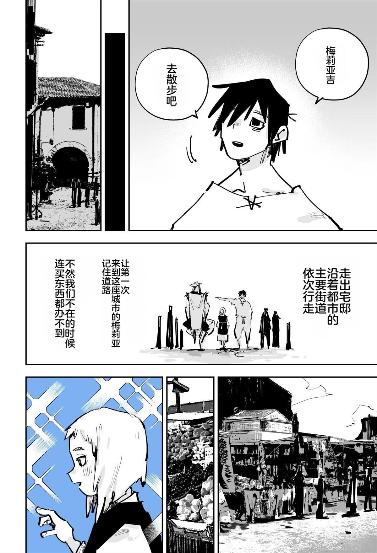 第一章515