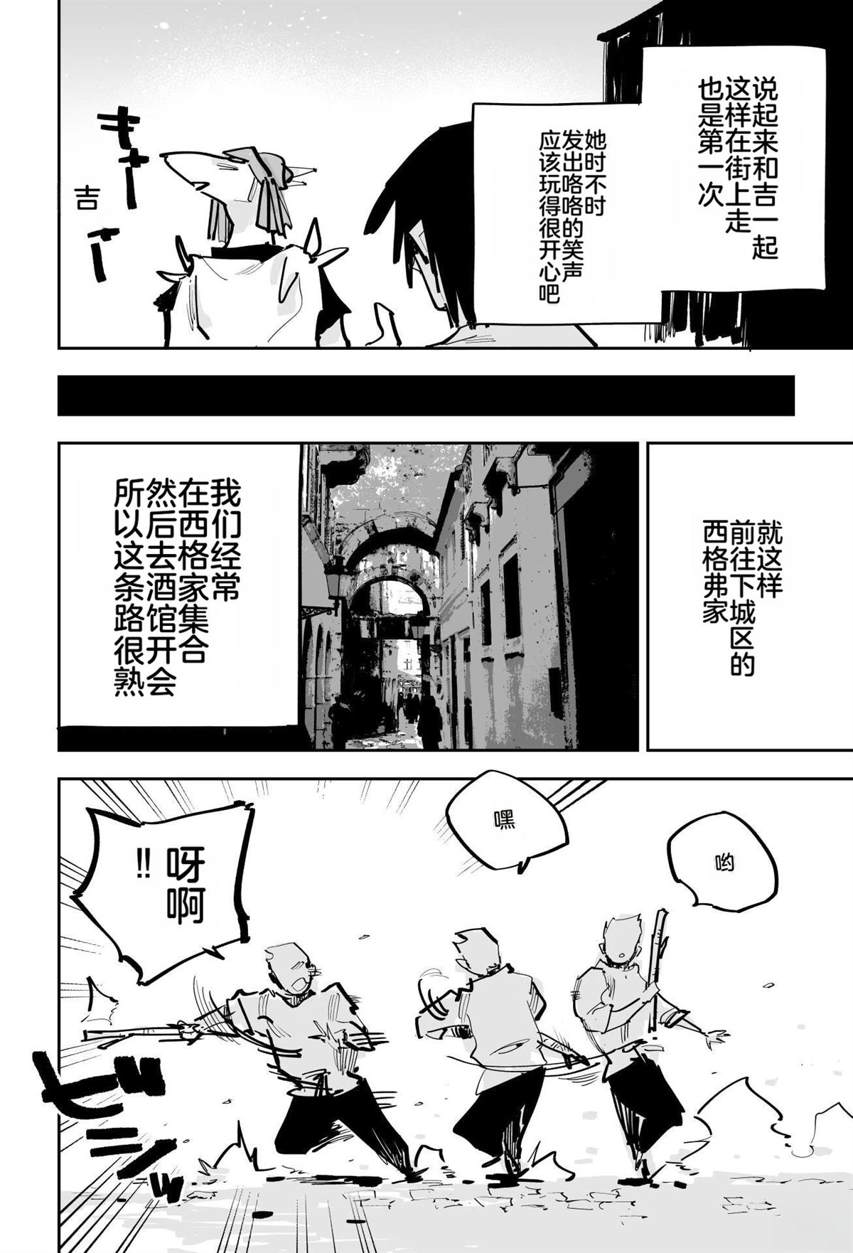第一章517