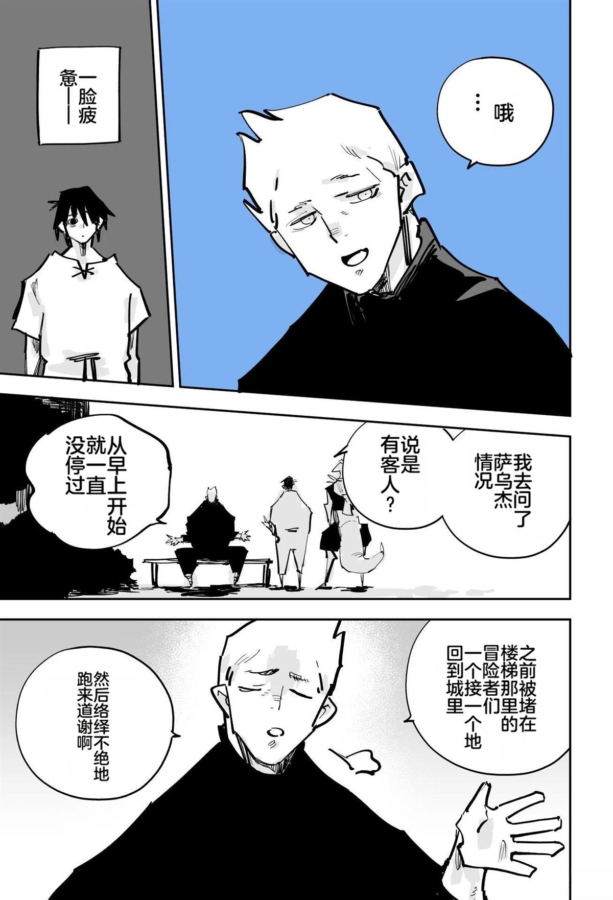 第一章522