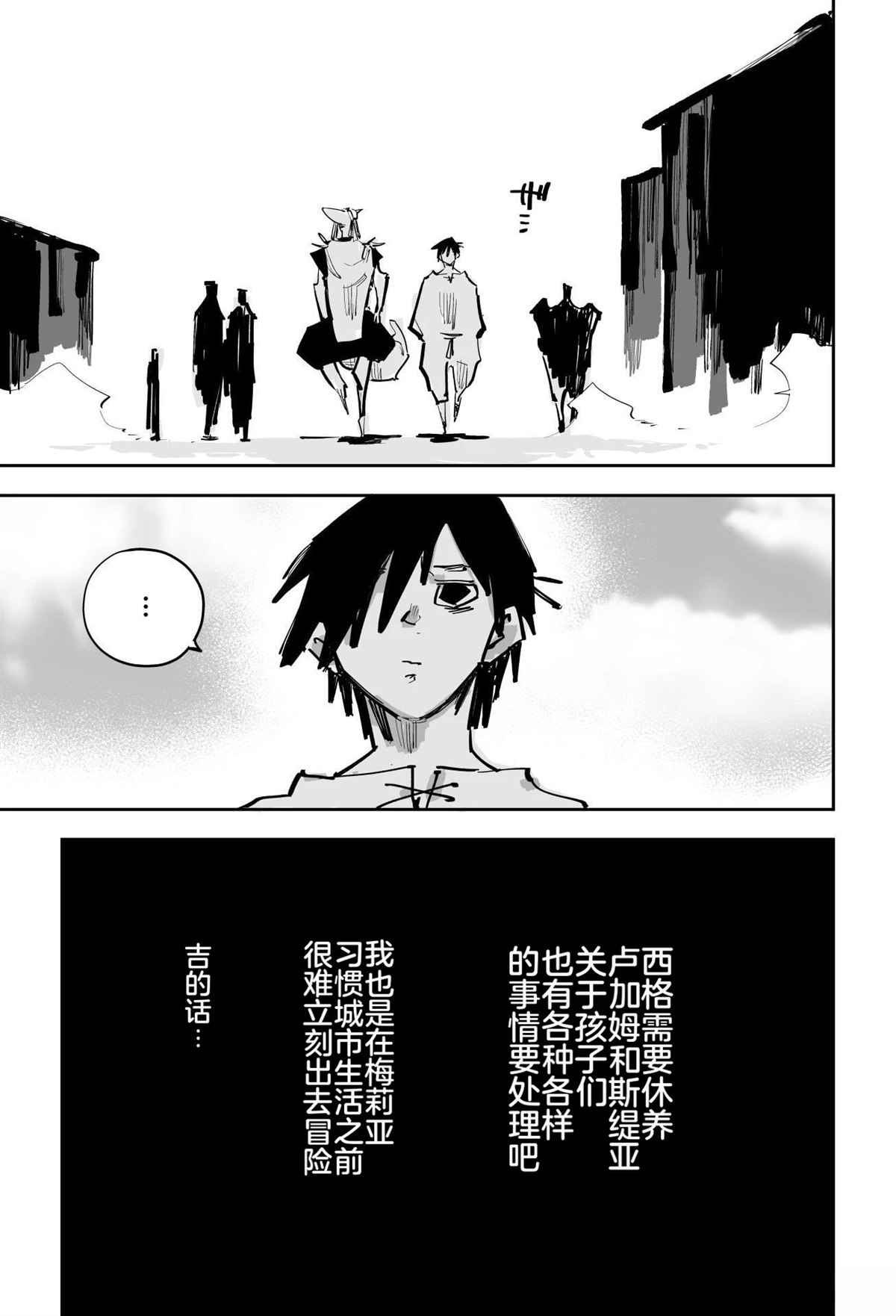 第一章528