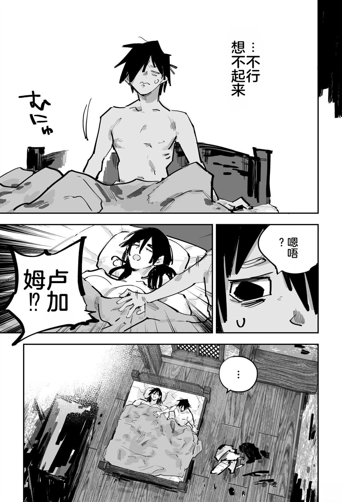 第一章552