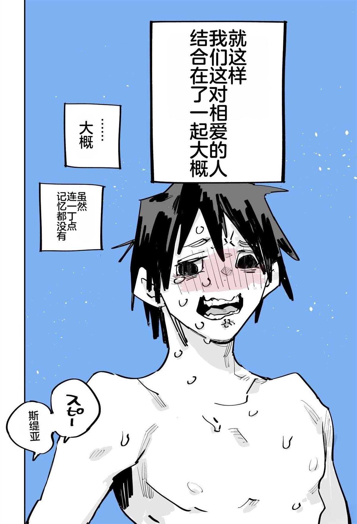 第一章553
