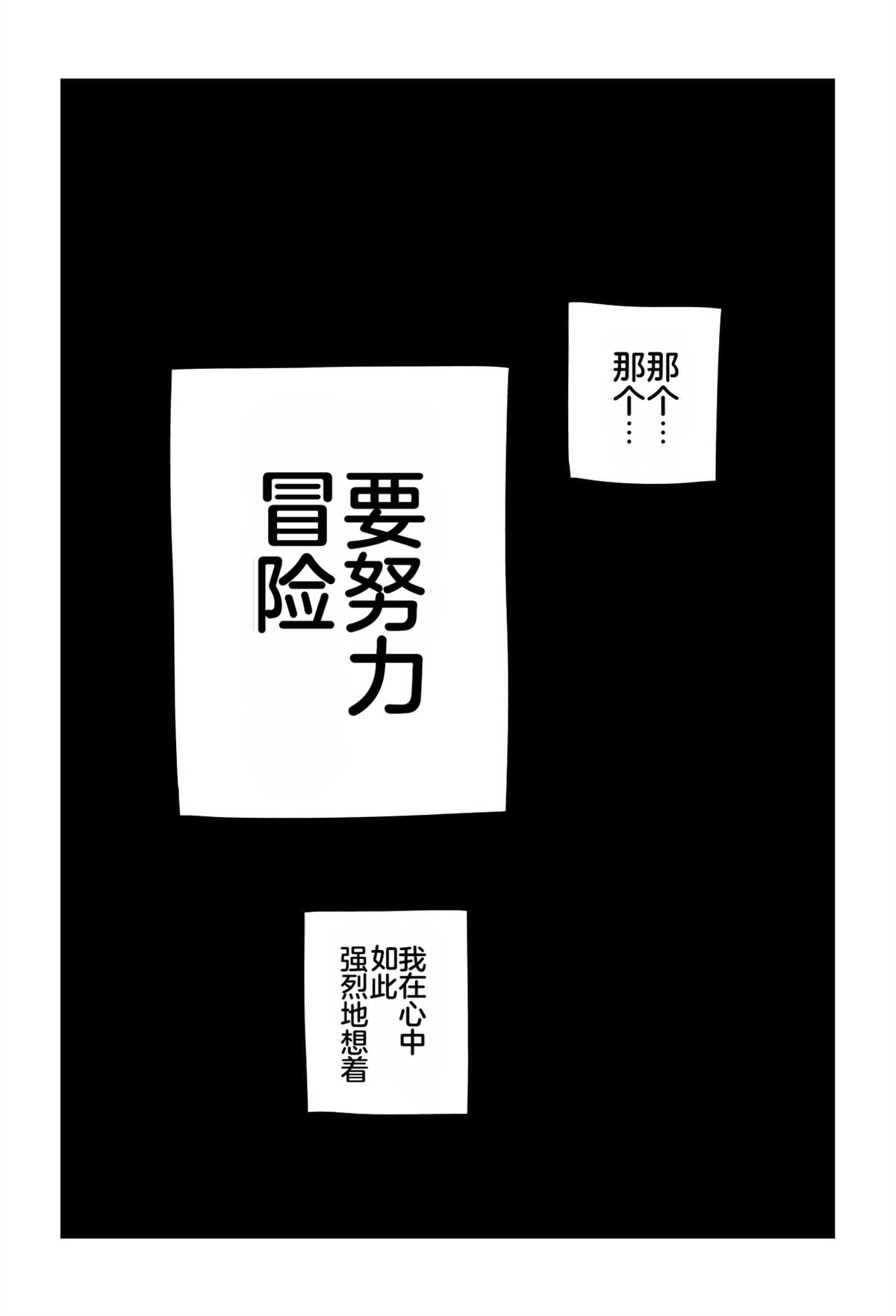 第一章554