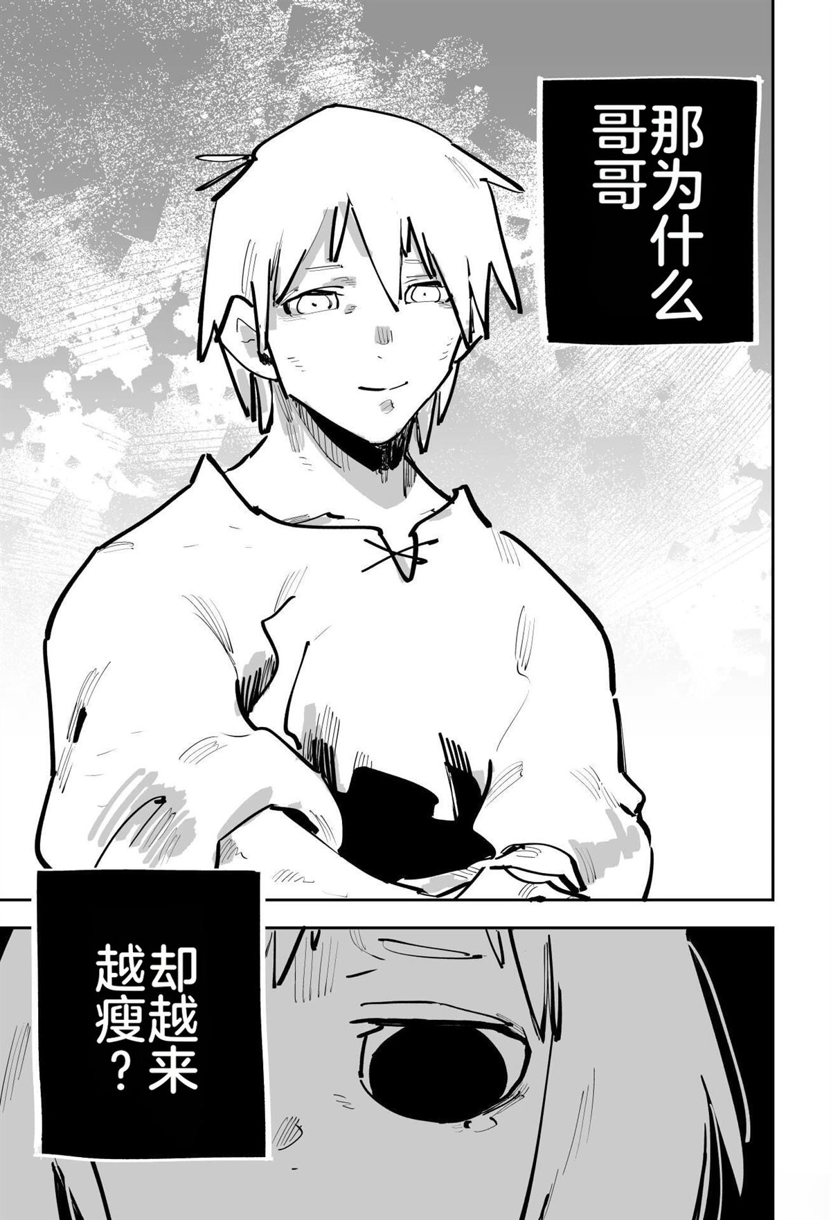 第一章562