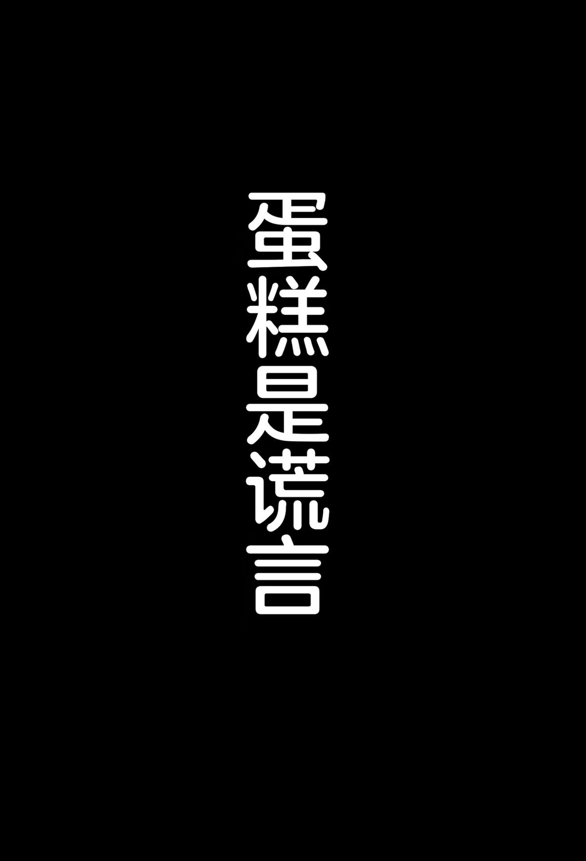 第一章563