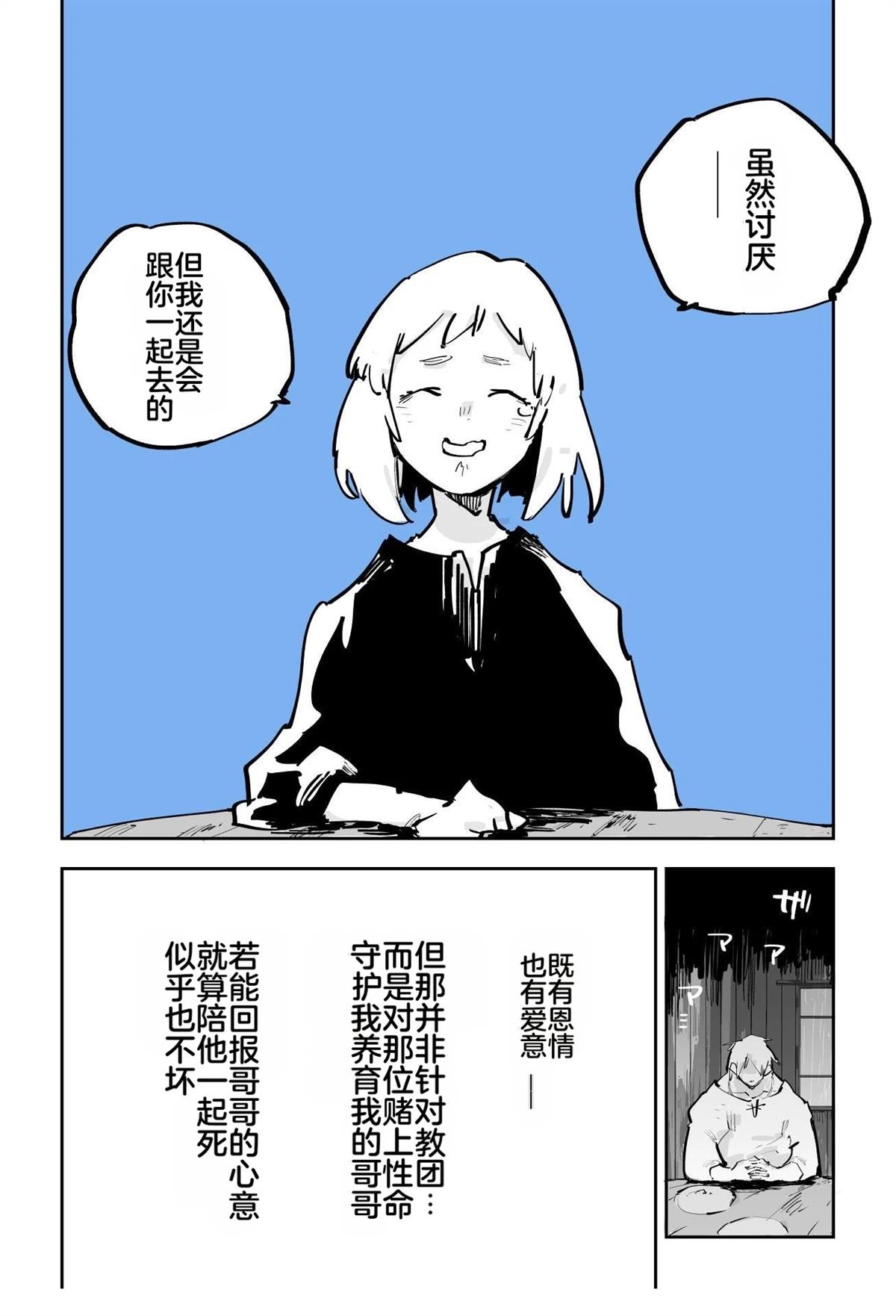 第一章573