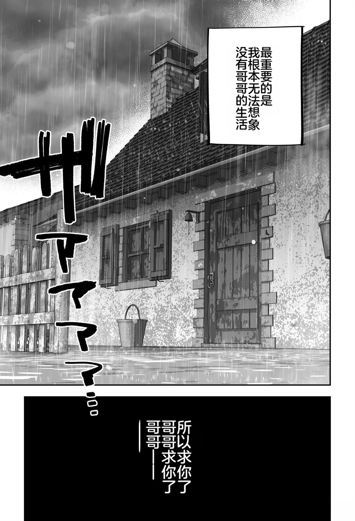 第一章574
