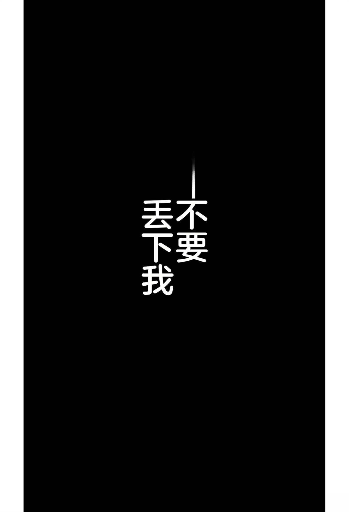 第一章575