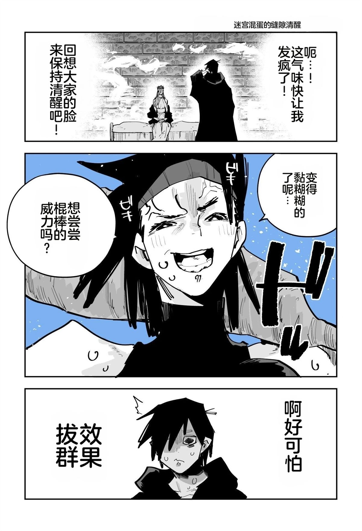 第一章578