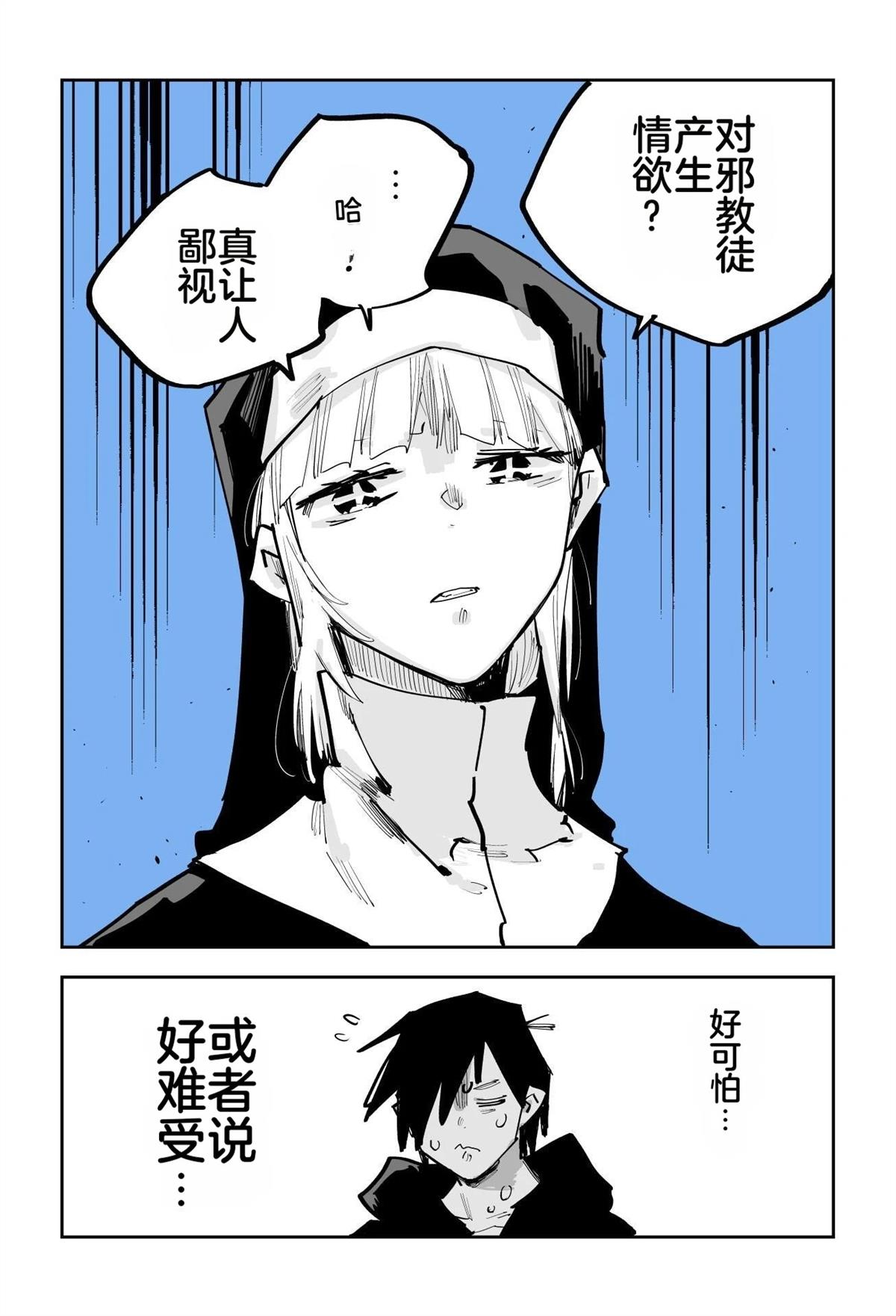 第一章579