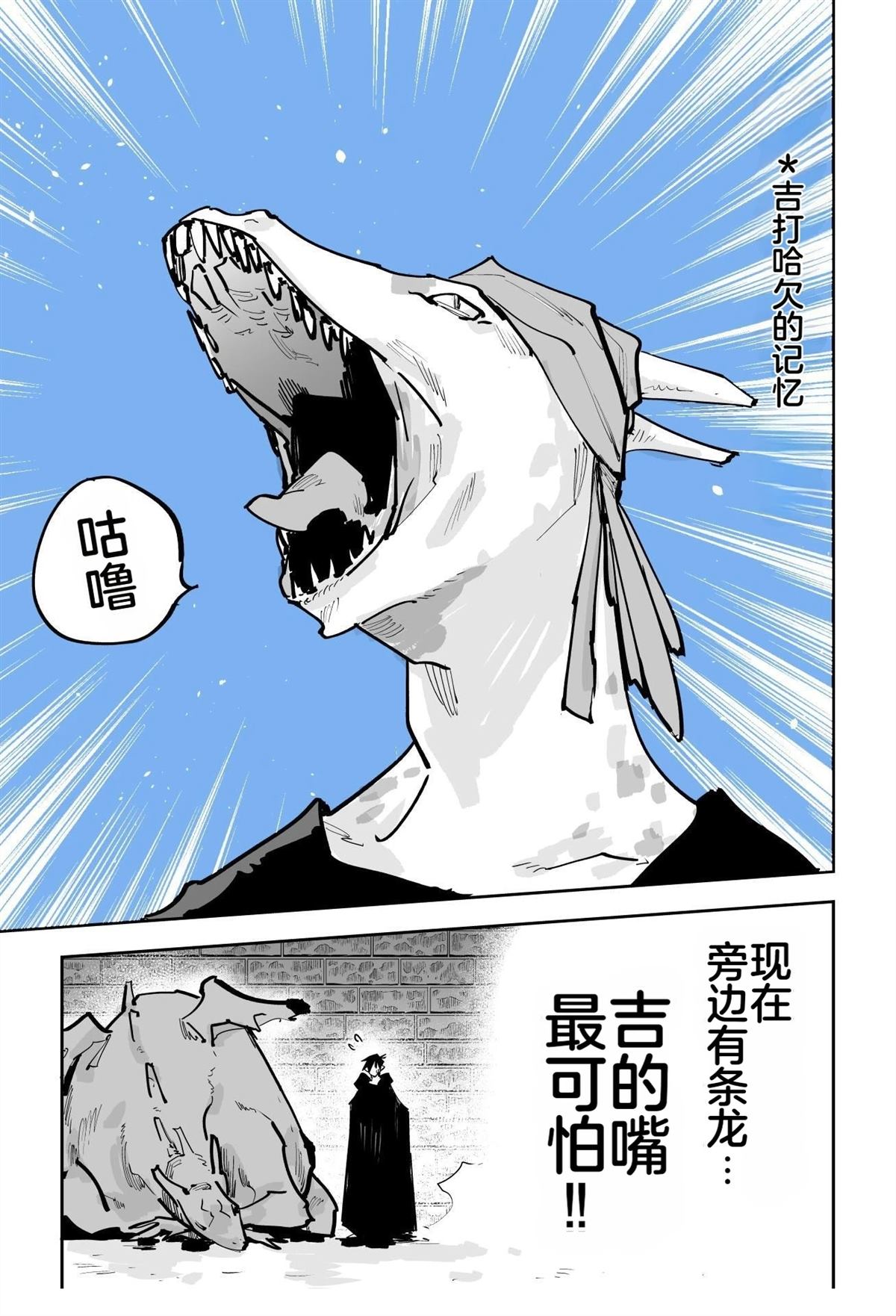 第一章580