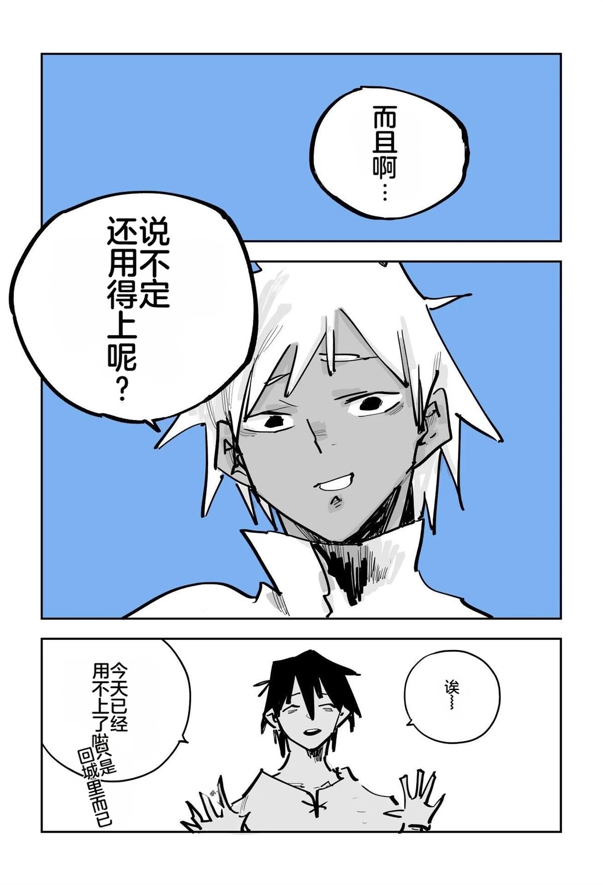 第一章584