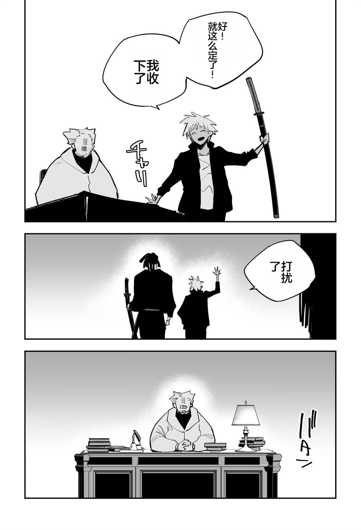 第一章60