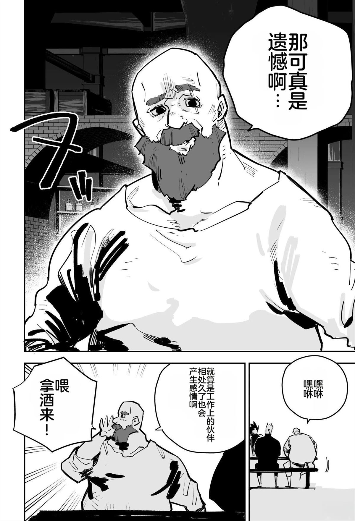 第一章89