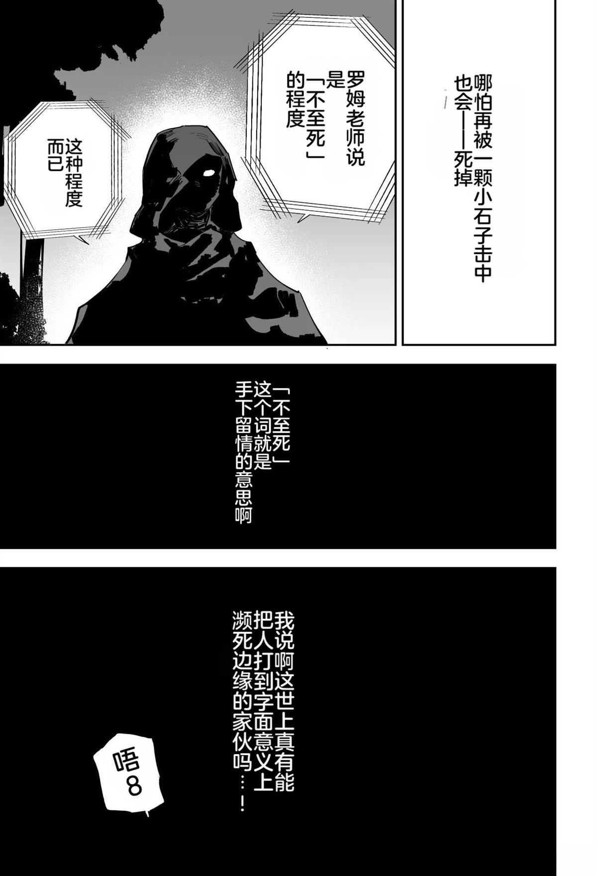 第二章184