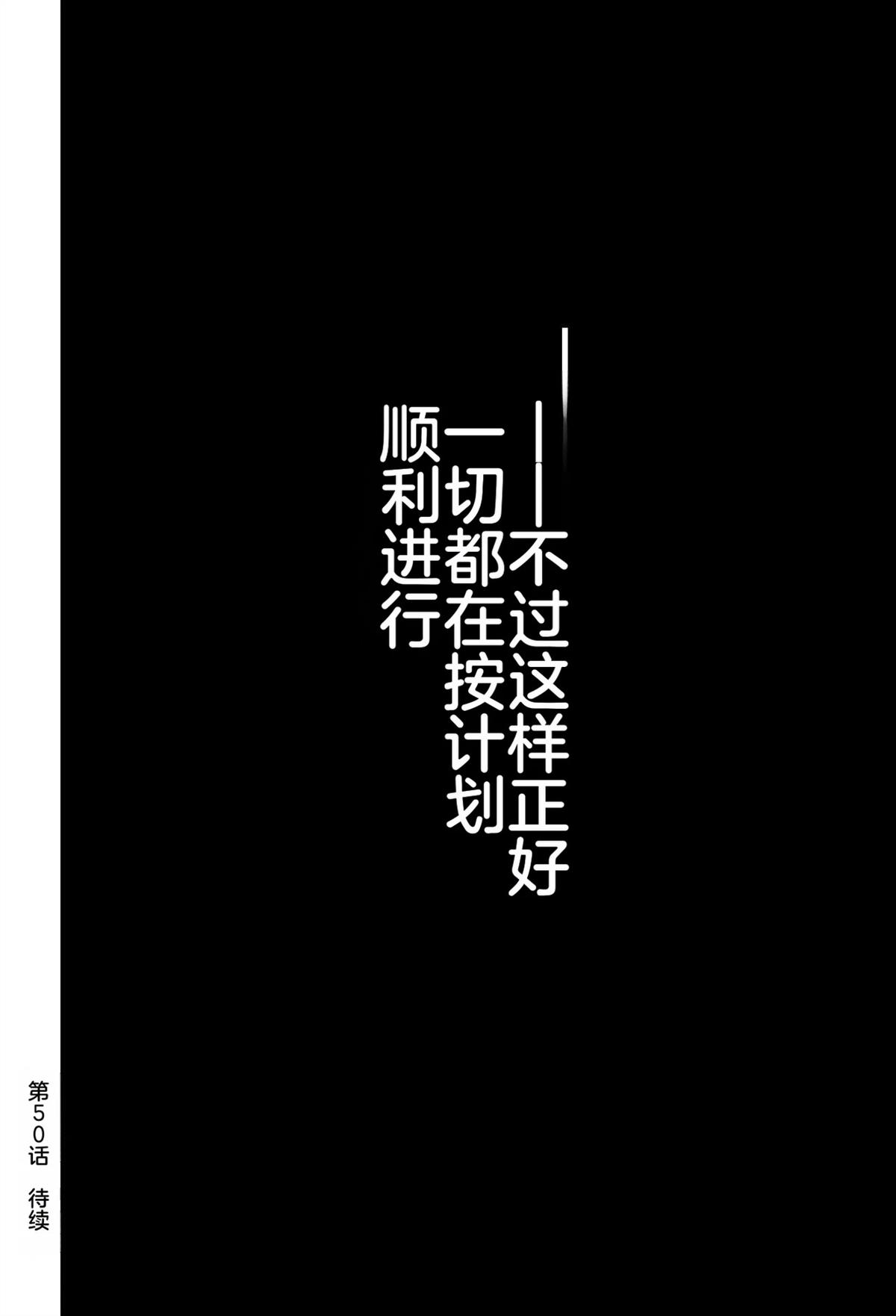 第二章185