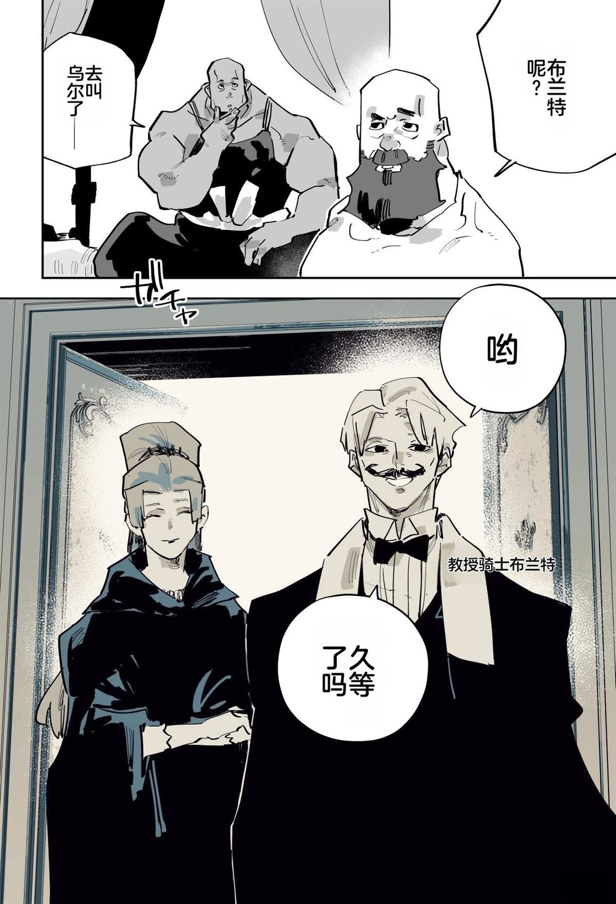 第二章246
