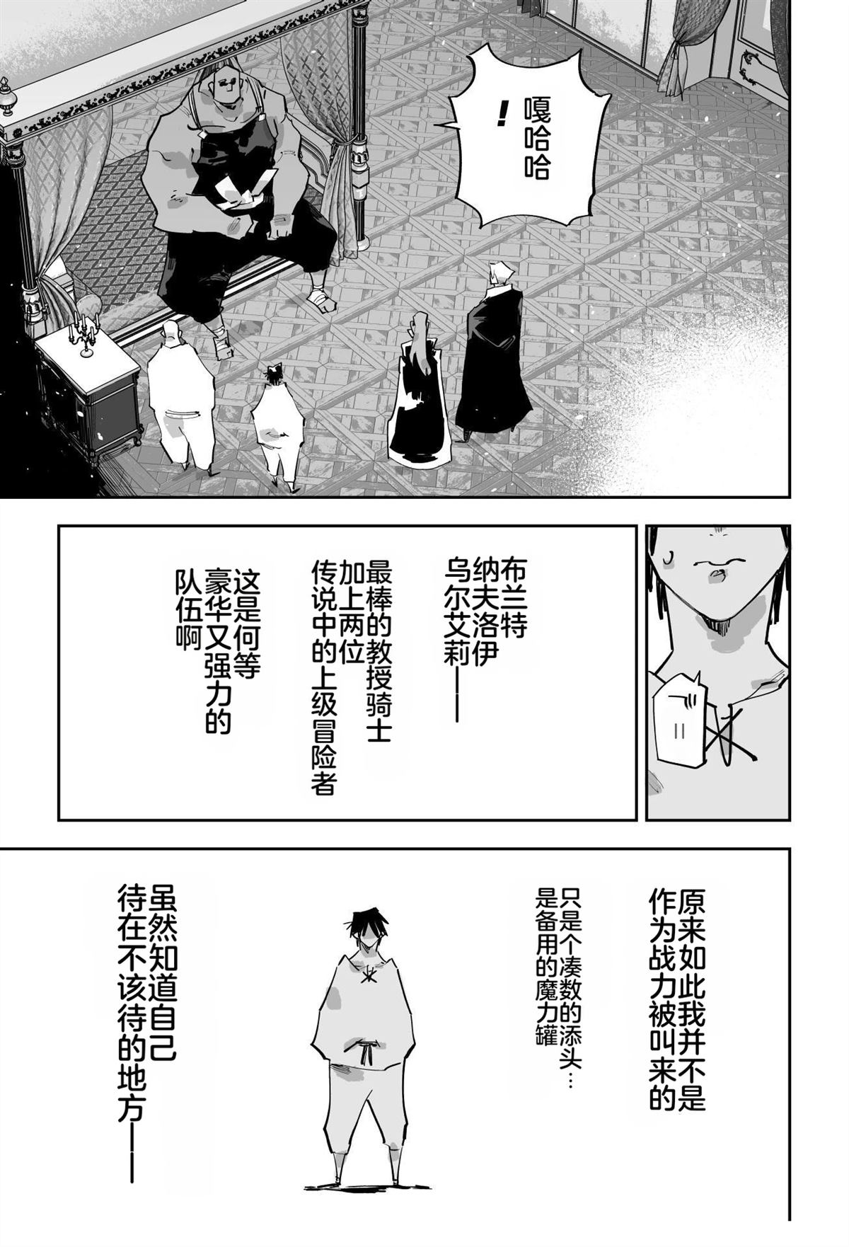 第二章251