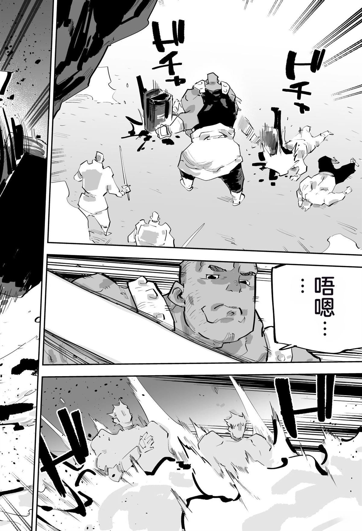 第二章280