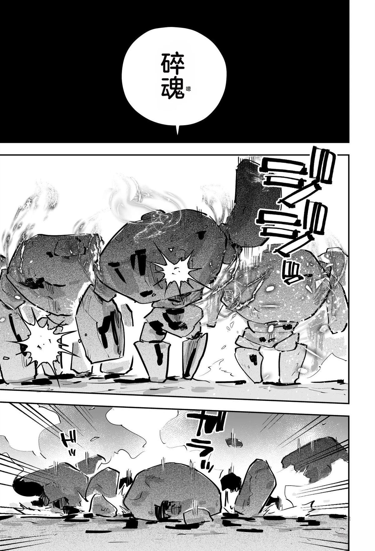 第二章303