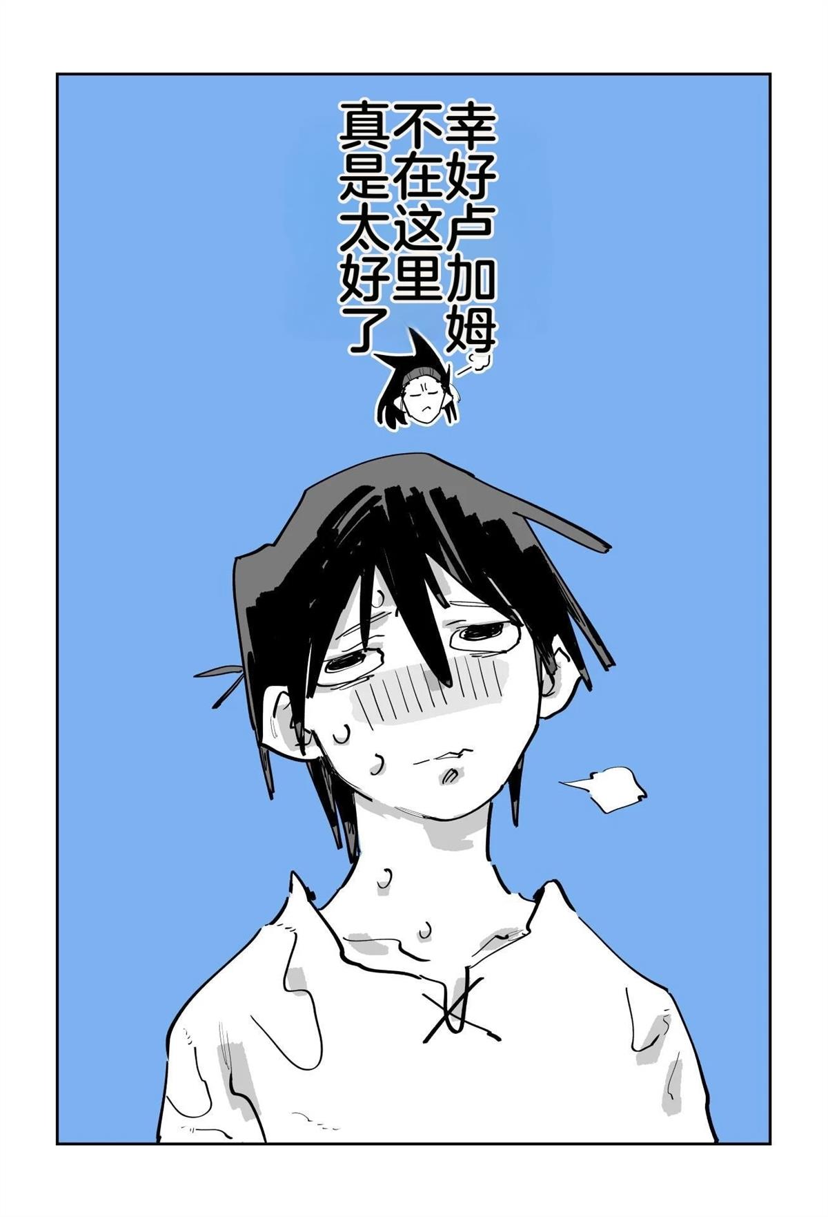 第二章315