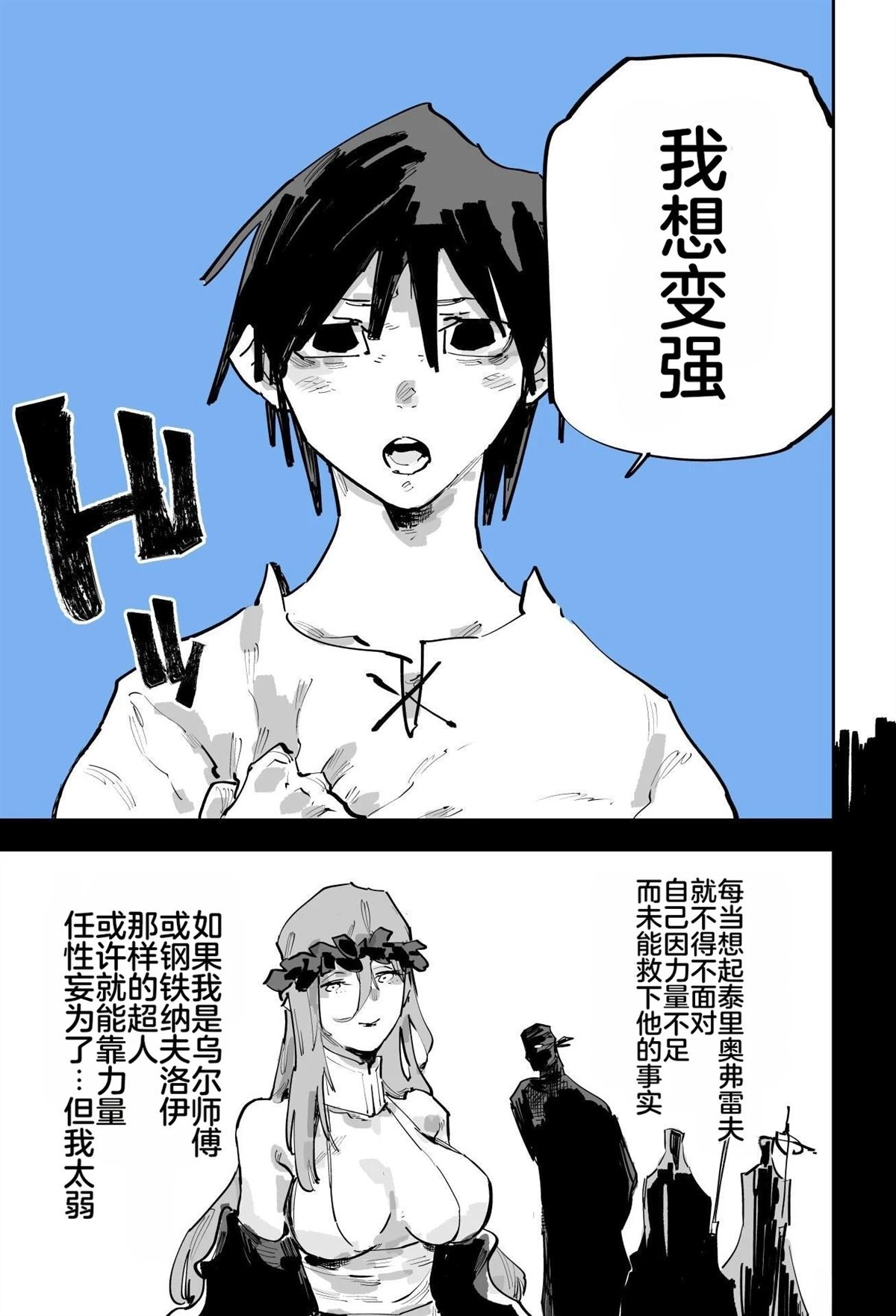 第二章343