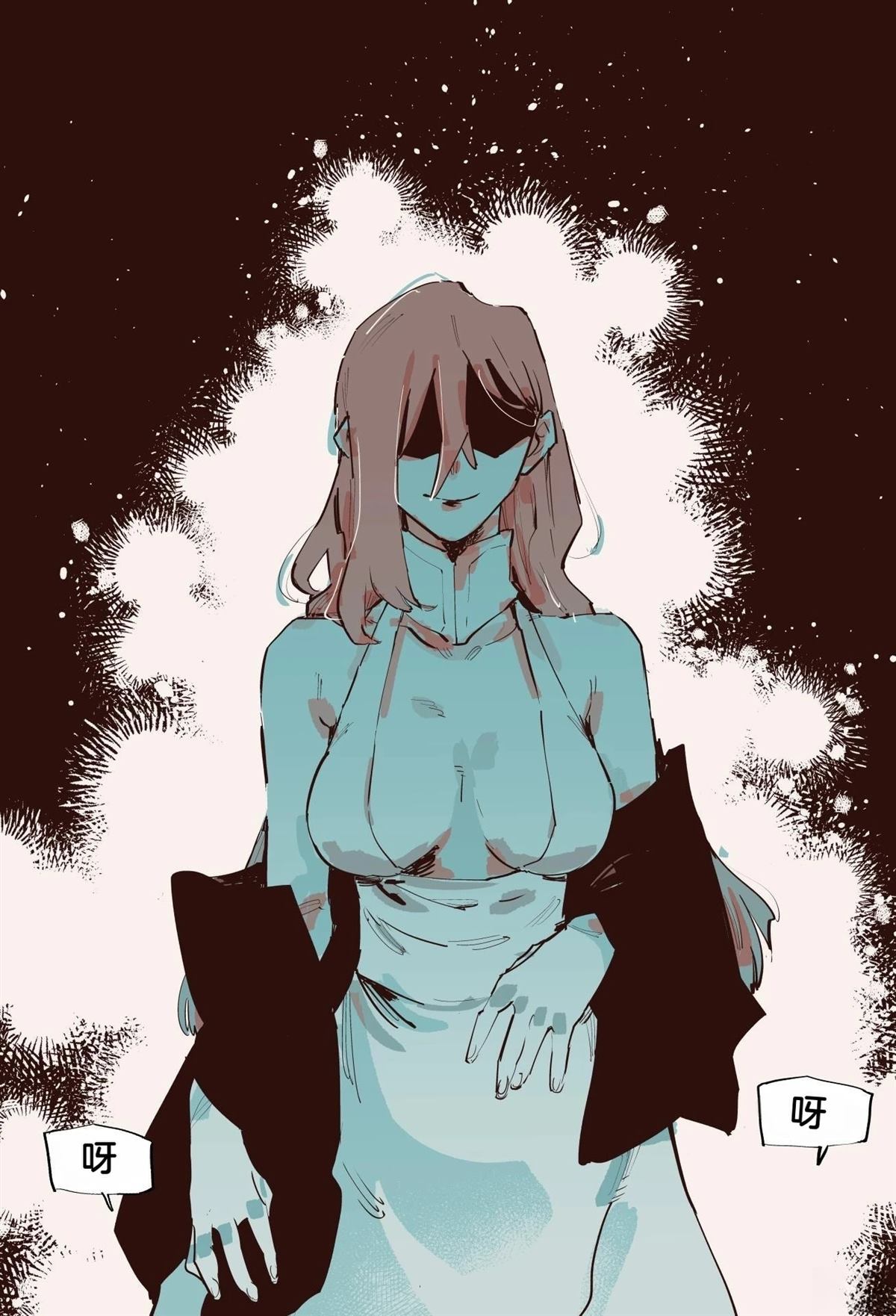 第二章362
