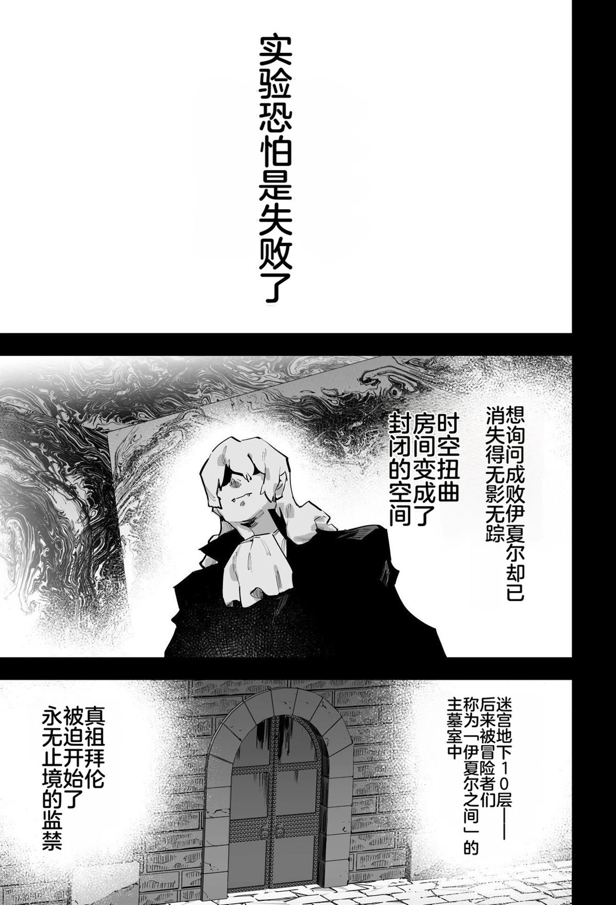 第二章367