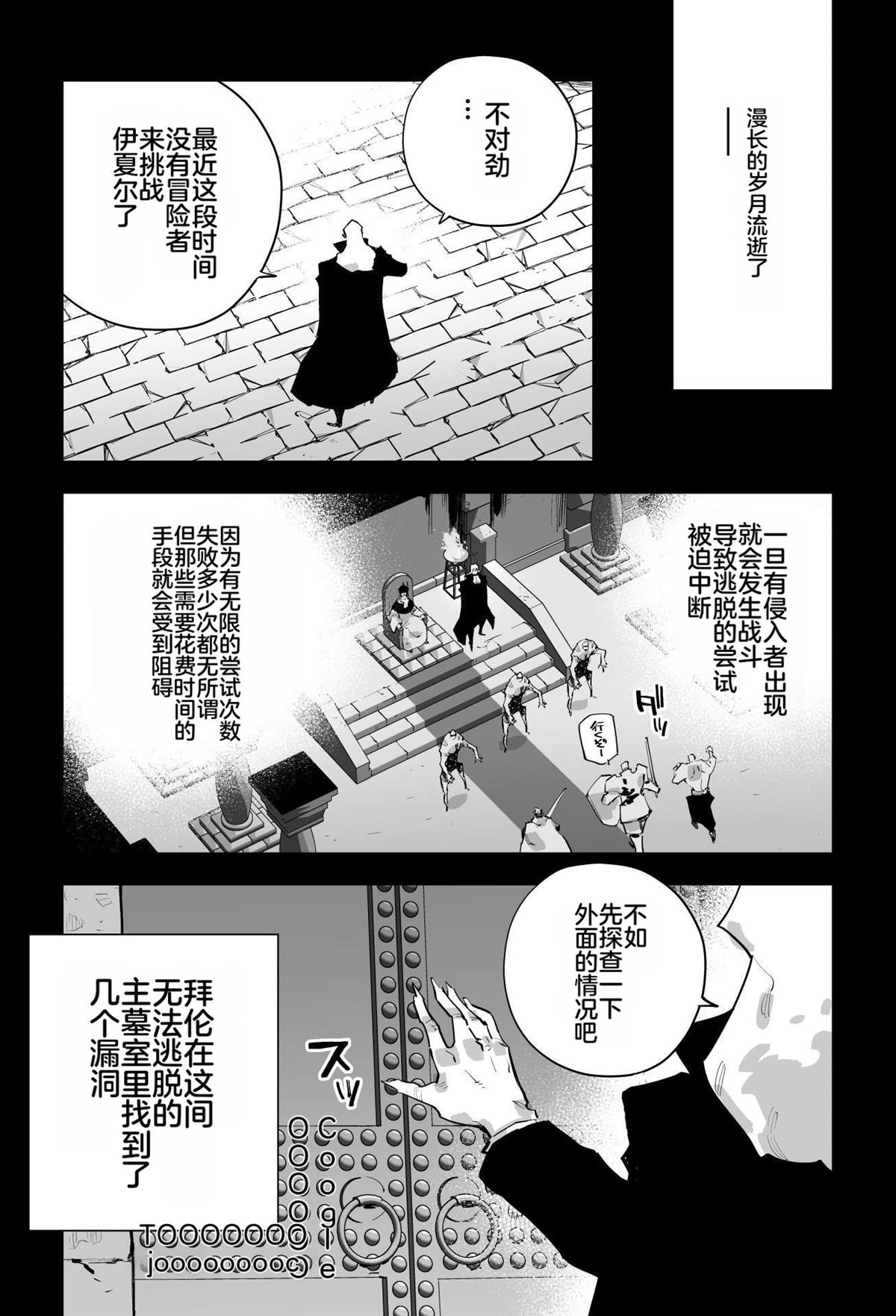 第二章371