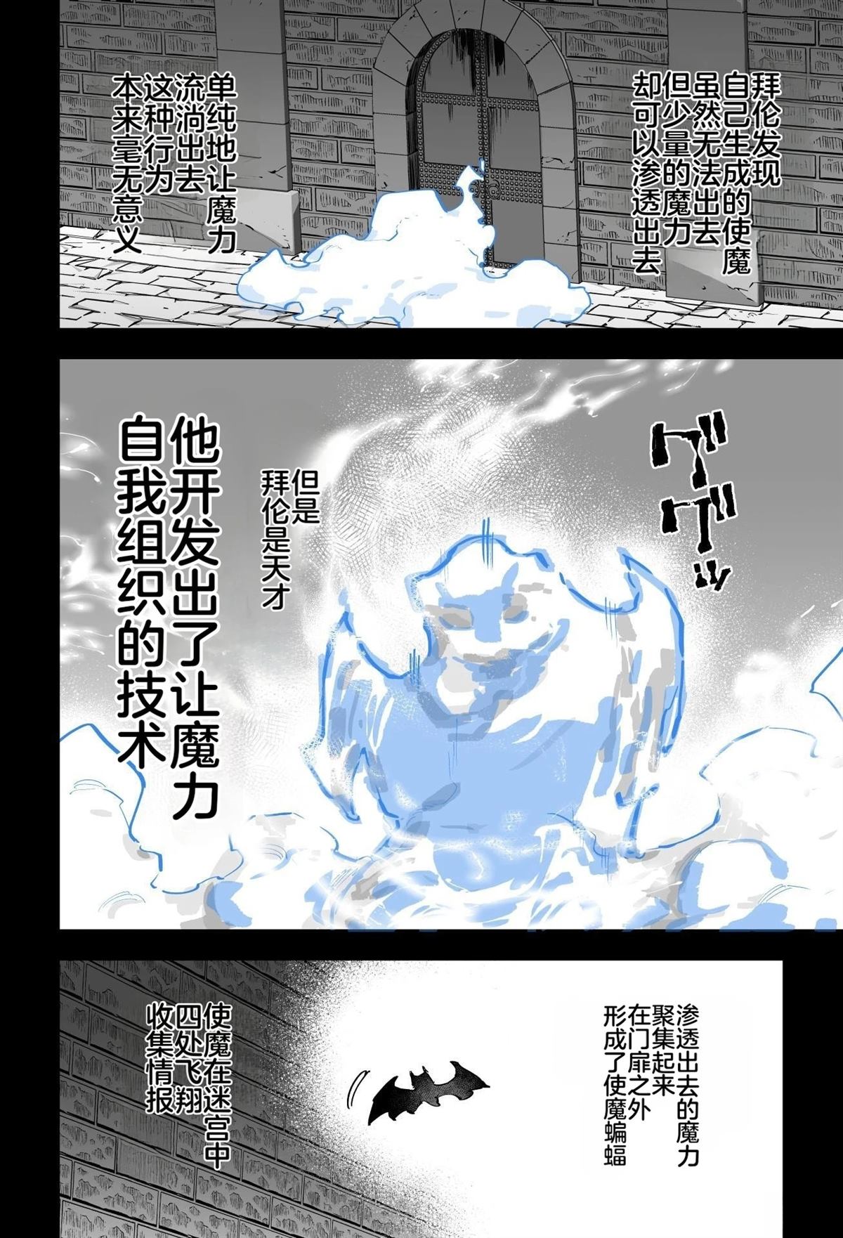 第二章372
