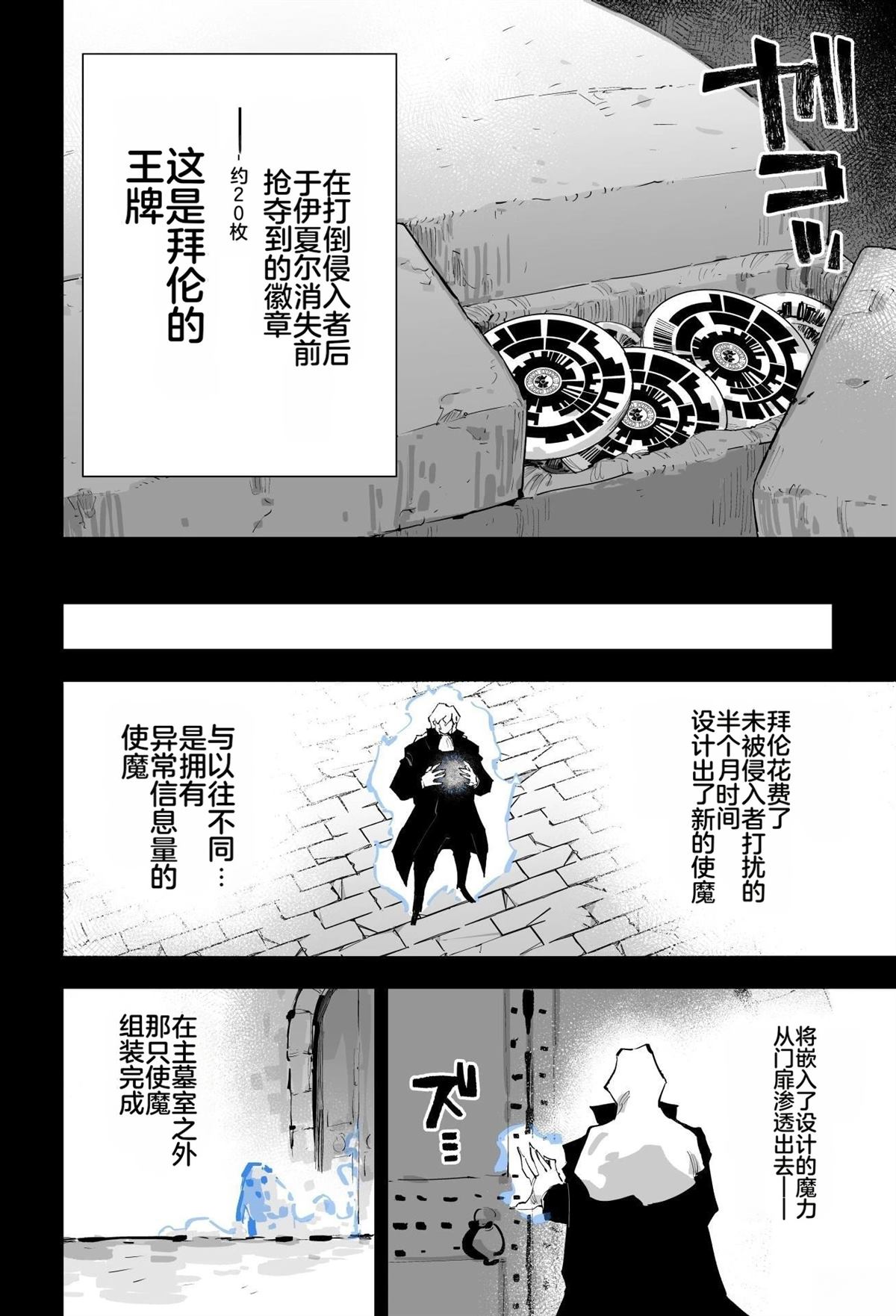 第二章374