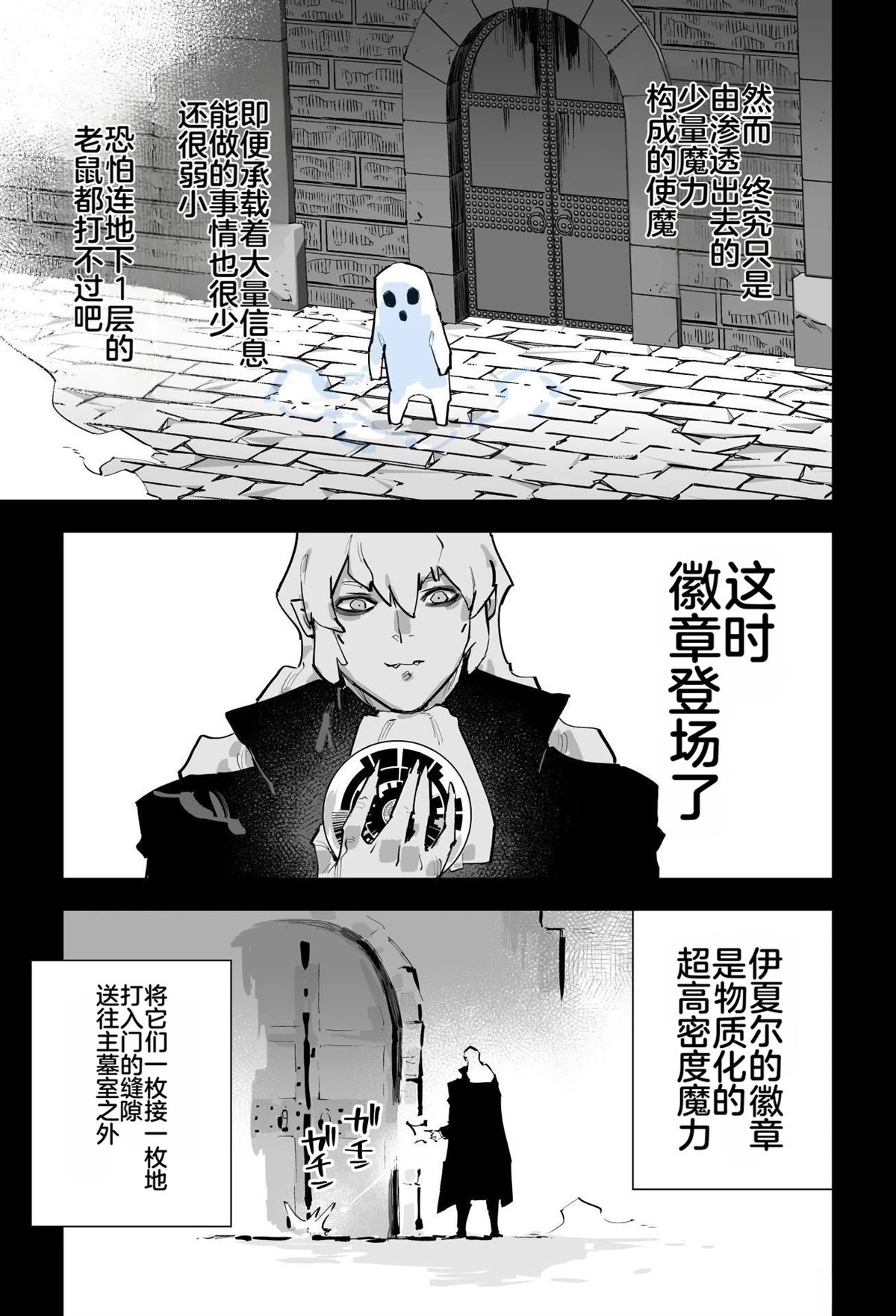 第二章375