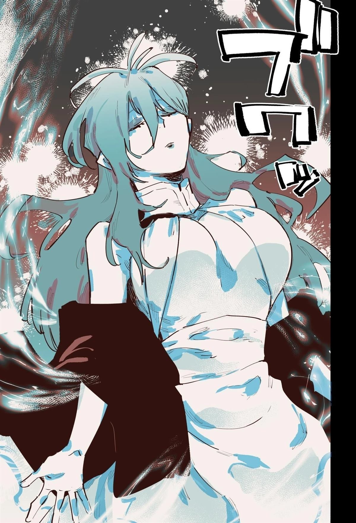 第二章377