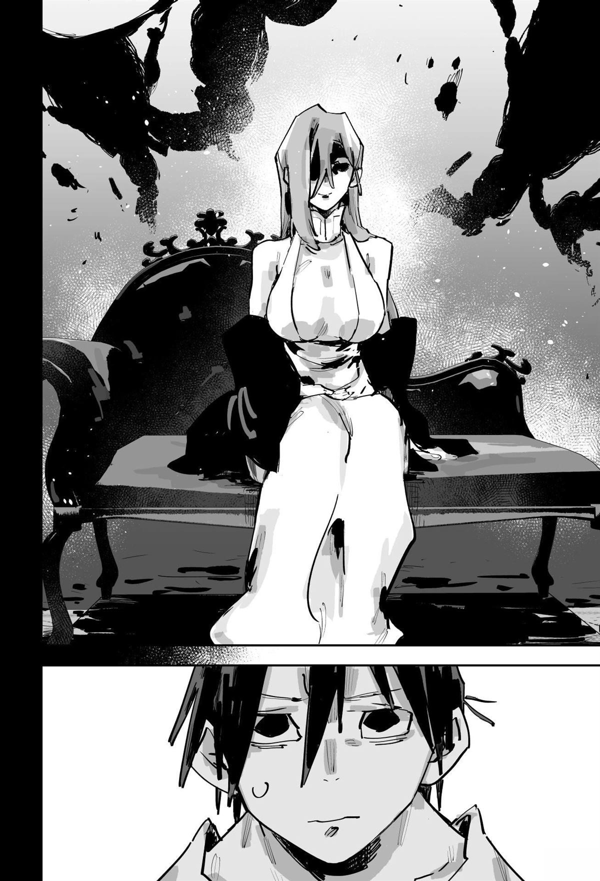 第二章425