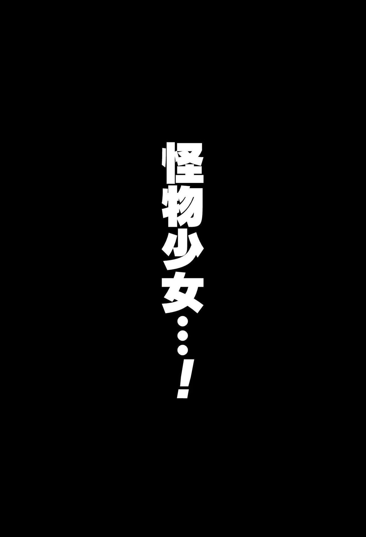 第二章426