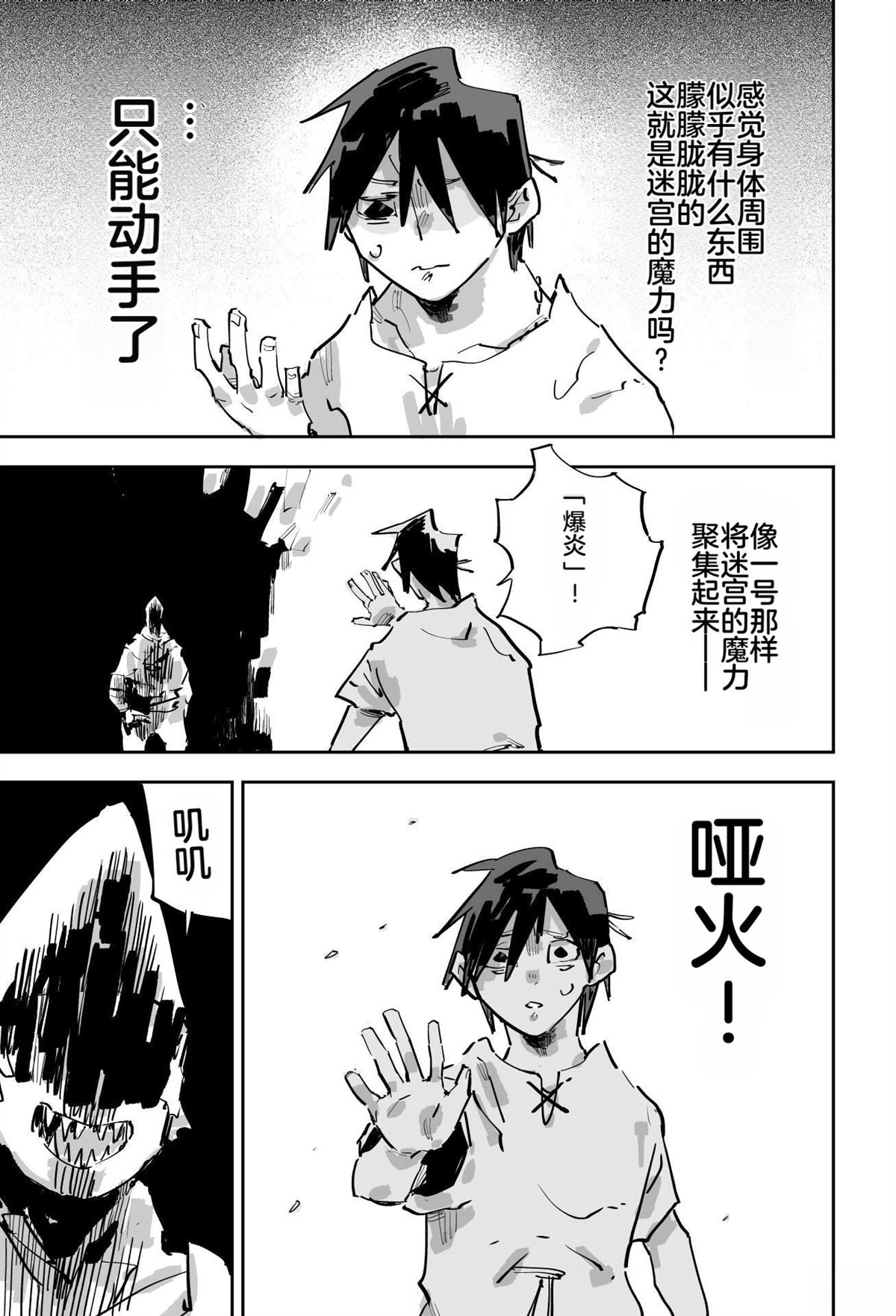 第二章468