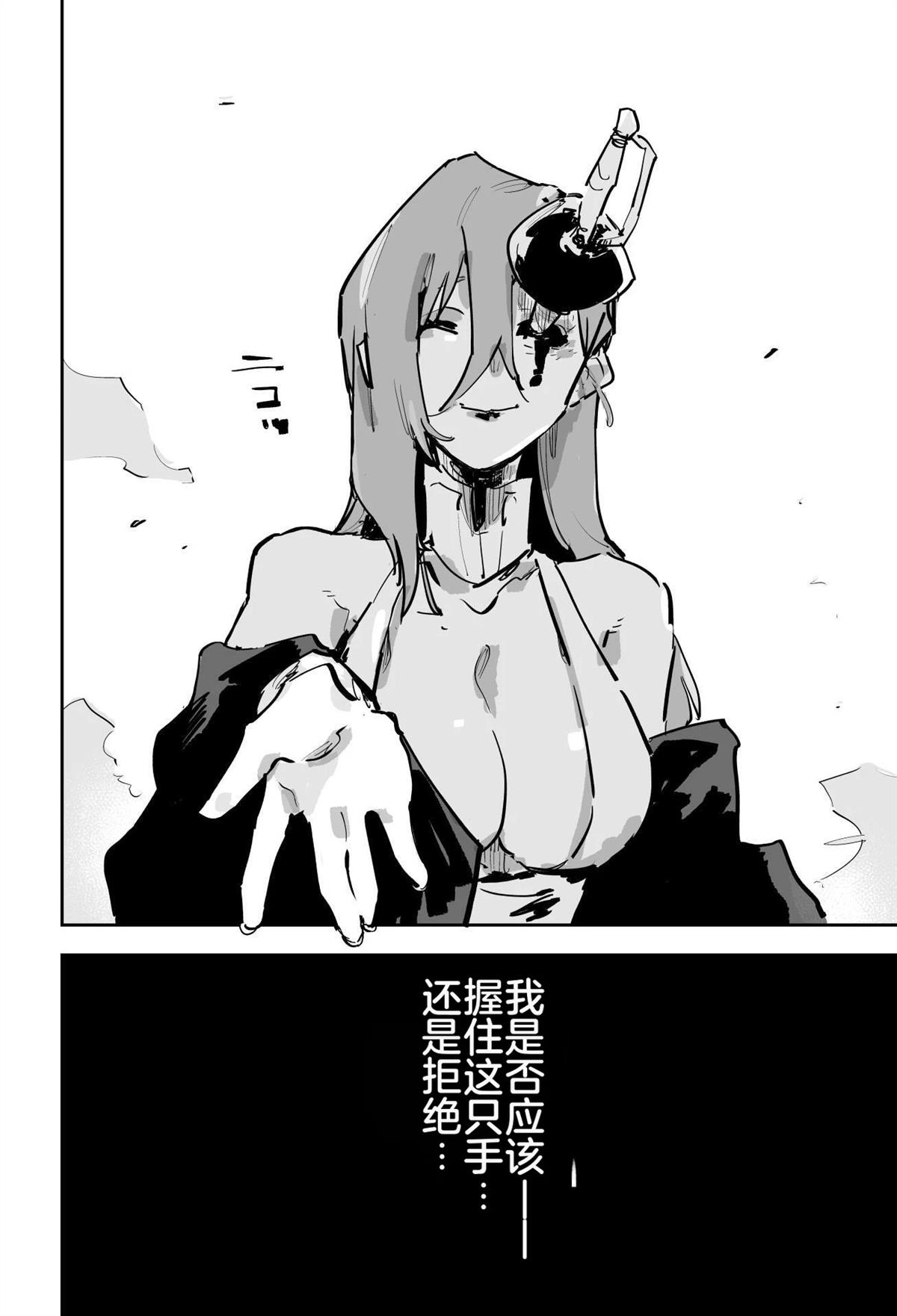 第二章489
