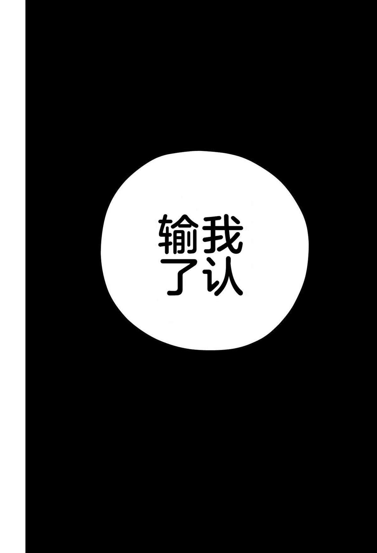 第二章501
