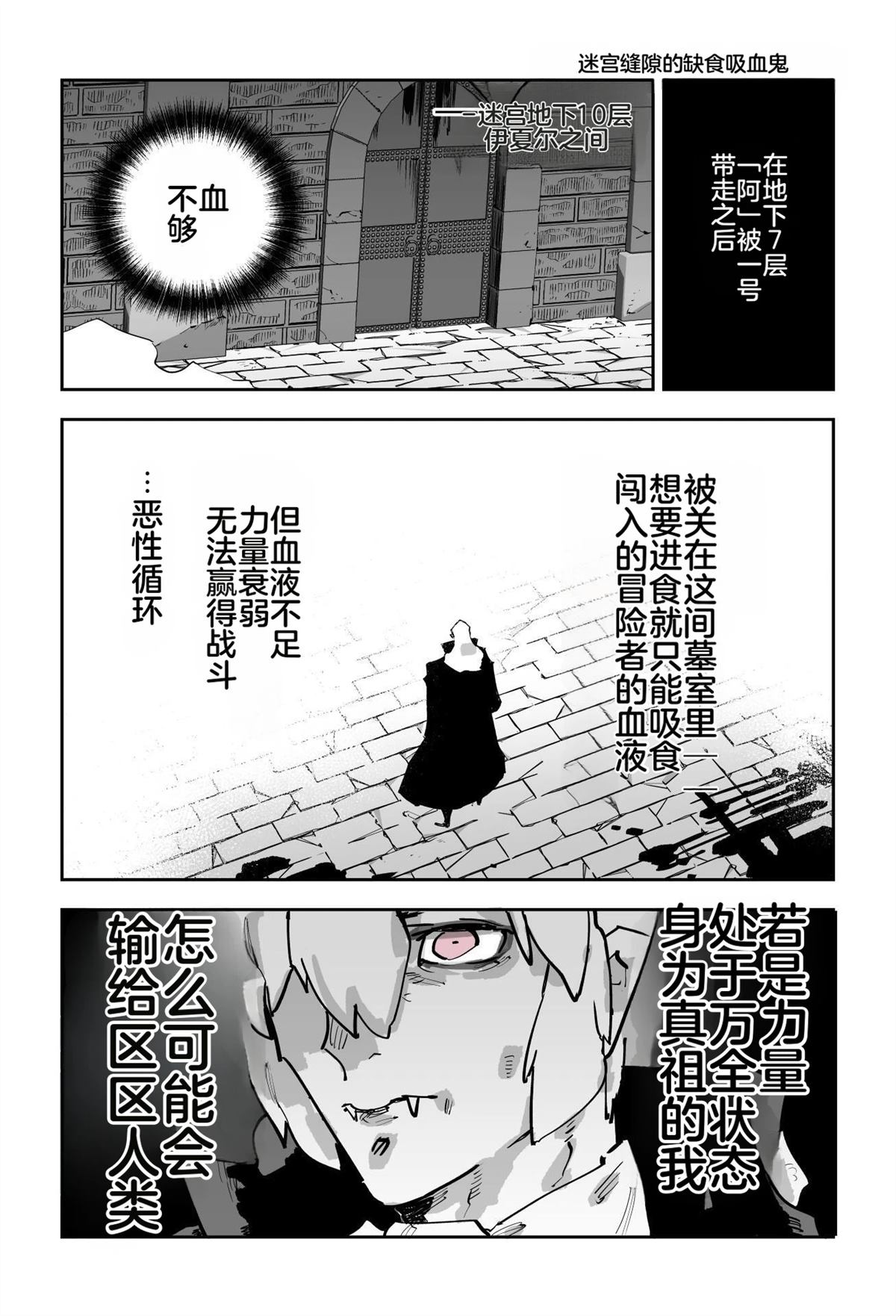 第二章597
