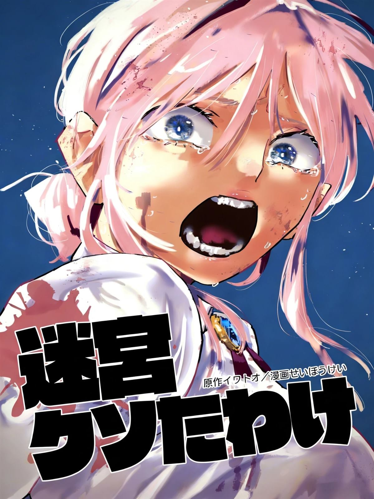 第三章0